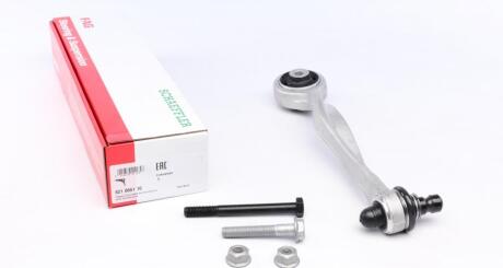 Рычаг подвески AUDI (Новый номер 821 1338 10) FAG 821066110