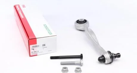 Рычаг подвески AUDI (Новый номер 821 1338 10) FAG 821066110