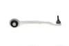 РЫЧАГ НЕЗАВИСИМОЙ ПОДВЕСКИ КОЛЕСА ПОДВЕСКИ AUDI FAG 821 0687 10 (фото 3)
