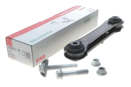 Важіль підвіски FAG 821073610