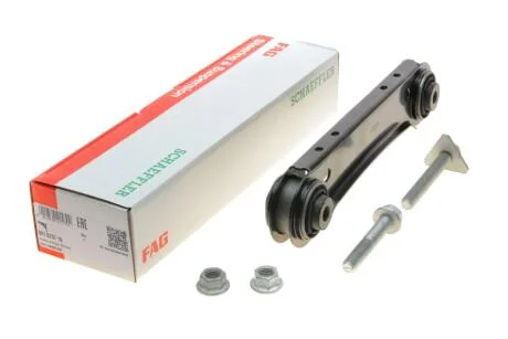 Важіль підвіски FAG 821 0737 10