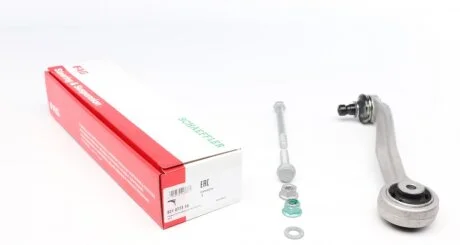 Рычаг AUDI A4 [8K] 07- пер.верх.задн.L FAG 821 0773 10