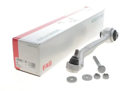 Важіль підвіски FAG 821079710