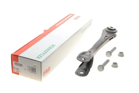 Важіль підвіски FAG 821127310