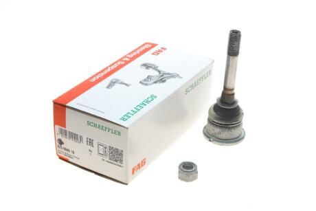 Кульова опора (шарнір) FAG 825004610
