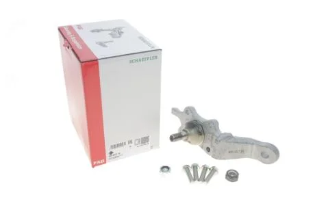 Шарова опора,передня вісь FAG 825023710