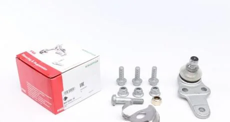 Шарова опора,передня вісь FAG 825029410