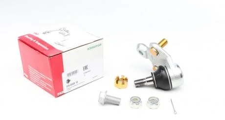 Шарова опора,передня вісь FAG 825032010