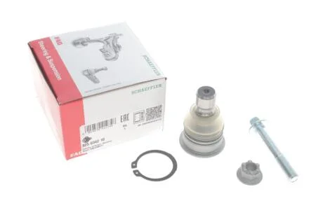 Кульова опора (шарнір) FAG 825034210