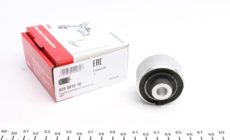 Сайлентблок заднього розвального важеля BMW E39 95- FAG 829 0010 10