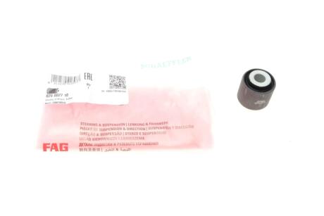 Сайлентблок важеля FAG 829002710