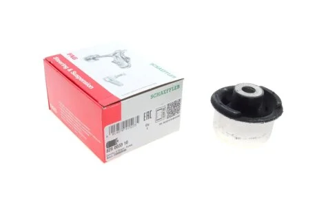 Сайлентблок переднього важеля FAG 829 0033 10