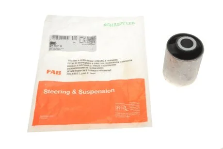 С/блок передн. нижн. важеля лів./прав.(задній) MB C (W202, S202) 1.8-5.4 03.93-04.04 FAG 829 0037 10