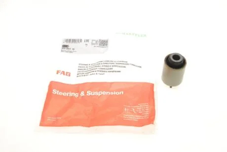Сайлентблок важеля FAG 829005110