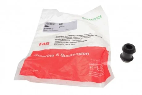Втулка стабілізатора (переднього) FAG 829 0099 10