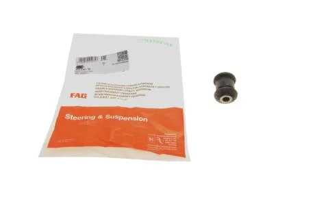 Сайлентблок переднього важеля FAG 829 0101 10