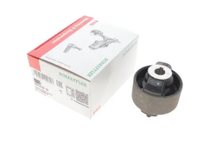 Сайлентблок переднього важеля FAG 829012210