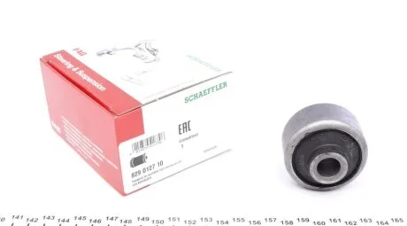 Сайлентблок важеля AUDI (Старий номер 985706) FAG 829 0127 10