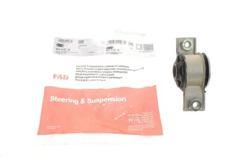 Сайлентблок важеля FAG 829013710