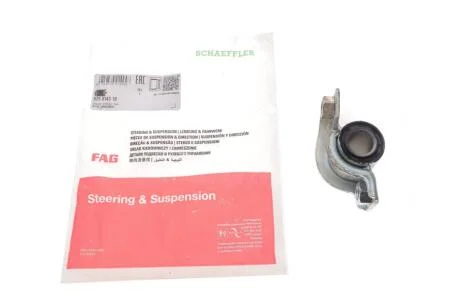 Сайлентблок переднього важеля FAG 829014310