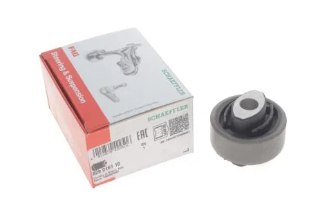 Сайлентблок переднього важеля FAG 829016110