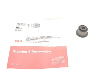 Сайлентблок переднього важеля передн Лів/Прав (12x33x31 мм) CITROEN BERLINGO, BERLINGO/MINIVAN, XSARA, XSARA PICASSO, ZX PEUGEOT 306, 306/HATCHBACK, 306/KOMBI, PARTNER 1.1-Electric 03.91-12.15 FAG 829 0199 10