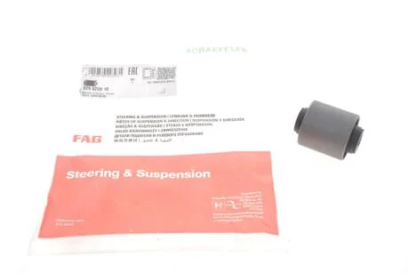 Сайлентблок переднього важеля FAG 829022810