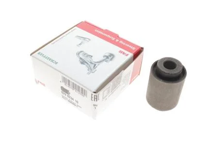 Сайлентблок переднього важеля FAG 829023410