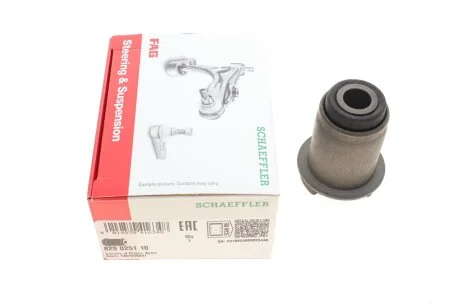 Сайлентблок переднього важеля FAG 829 0251 10