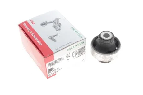 Підвіска, важіль незалежної підвіски колеса FAG 829025910