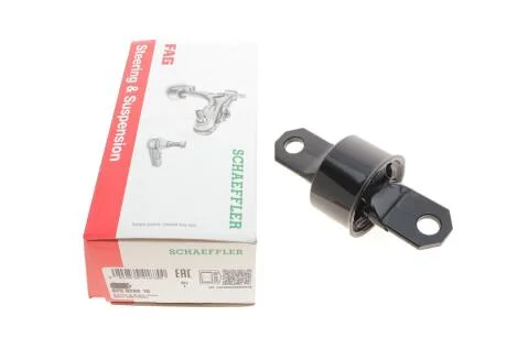 Сайлентблок заднього важеля FAG 829028810