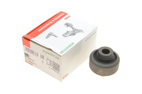 Подвеска, рычаг независимой подвески колеса FAG 829029510