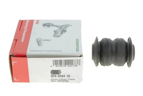 Сайлентблок FAG 829034410