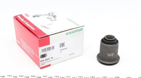 Сайлентблок важеля (переднього) FAG 829 0347 10