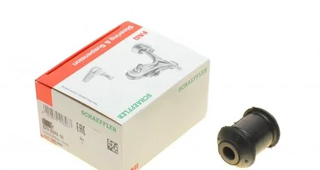 Сайлентблок переднього важеля FAG 829 0379 10