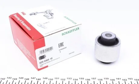 Сайлентблок заднього важеля FAG 829 0404 10