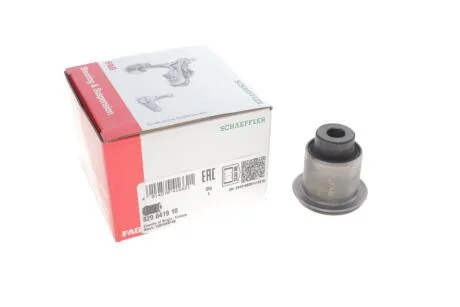 Сайлентблок переднього важеля FAG 829041910