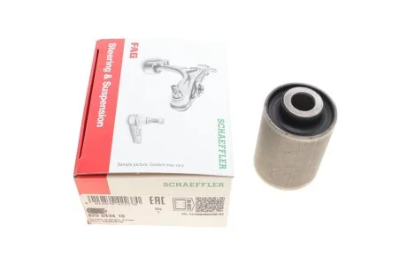 Сайлентблок переднього важеля FAG 829 0434 10