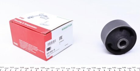 Сайлентблок переднього важеля FAG 829 0559 10