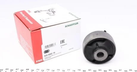 Сайлентблок важеля SEAT ATECA, SKODA SUPER B III, VW GOLF VII 12- перед.мост ззаду FAG 829 0562 10