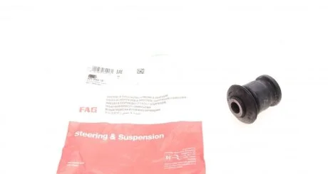 Опора, важіль підвіски FAG 829 0603 10