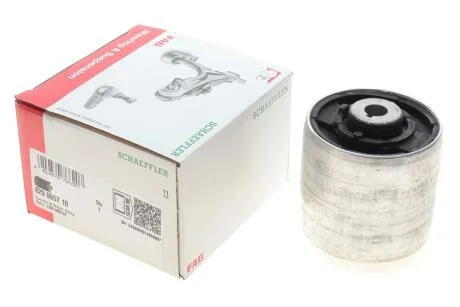 Опора, важіль підвіски FAG 829065710