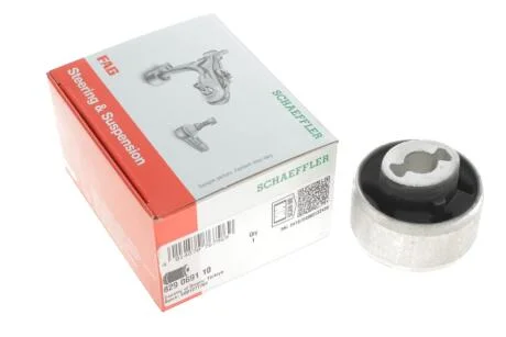 Сайлентблок переднього коромисла FAG 829069110