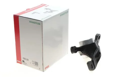 Опора, важіль підвіски FAG 829069610