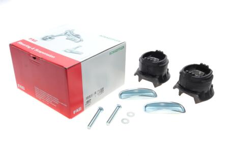 Ремкомплект, сайлентблок балки FAG 830002430