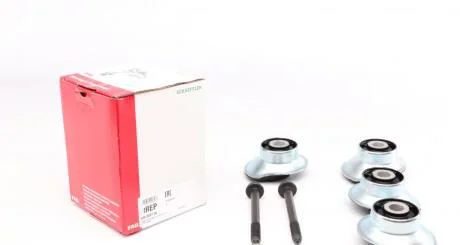 Ремкомплект балки задньої підвіски FAG 830002730