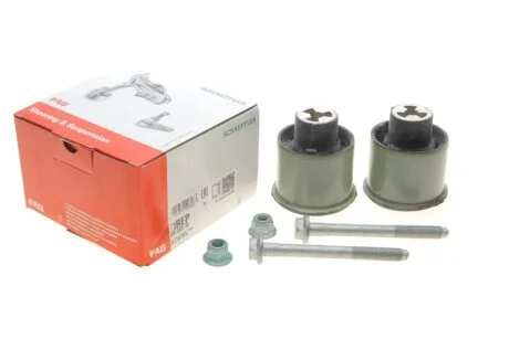 Ремкомплект балки задньої підвіски FAG 830 0031 30