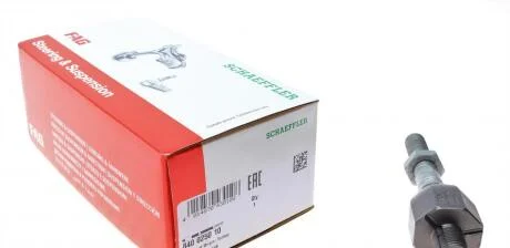 Тяга рульова FAG 840025010