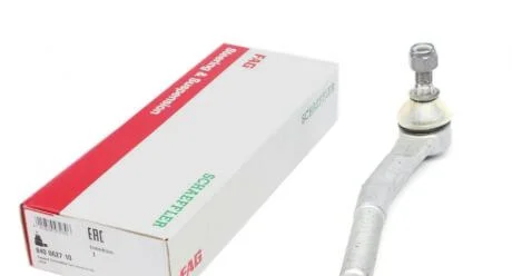 Накінечник рульової тяги ВАЗ 2108 зовніш. лівий (Старий номер 917211) FAG 840062710