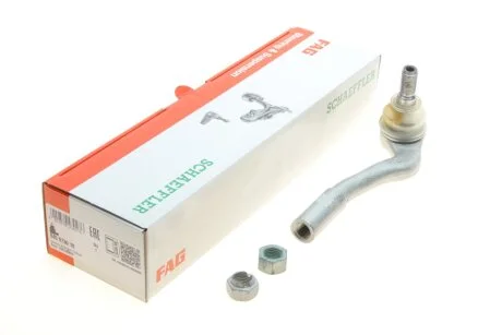 ОДЕЯЛО.ДОКТОР.ЧЕРВЕЙ. ДБ FAG 840 0730 10